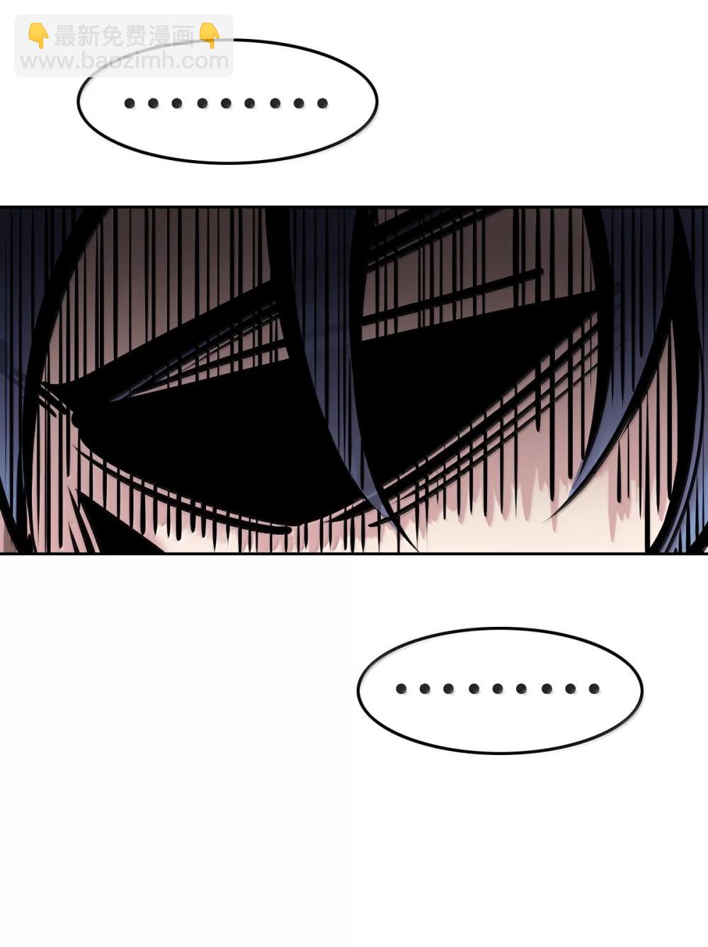 124 恶魔的贞操危机(1/2)-第178话