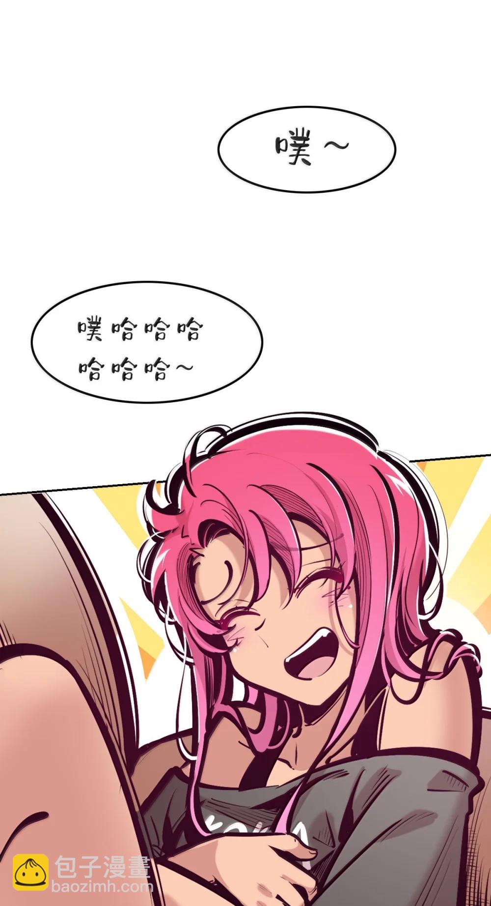 124 恶魔的贞操危机(1/2)-第178话