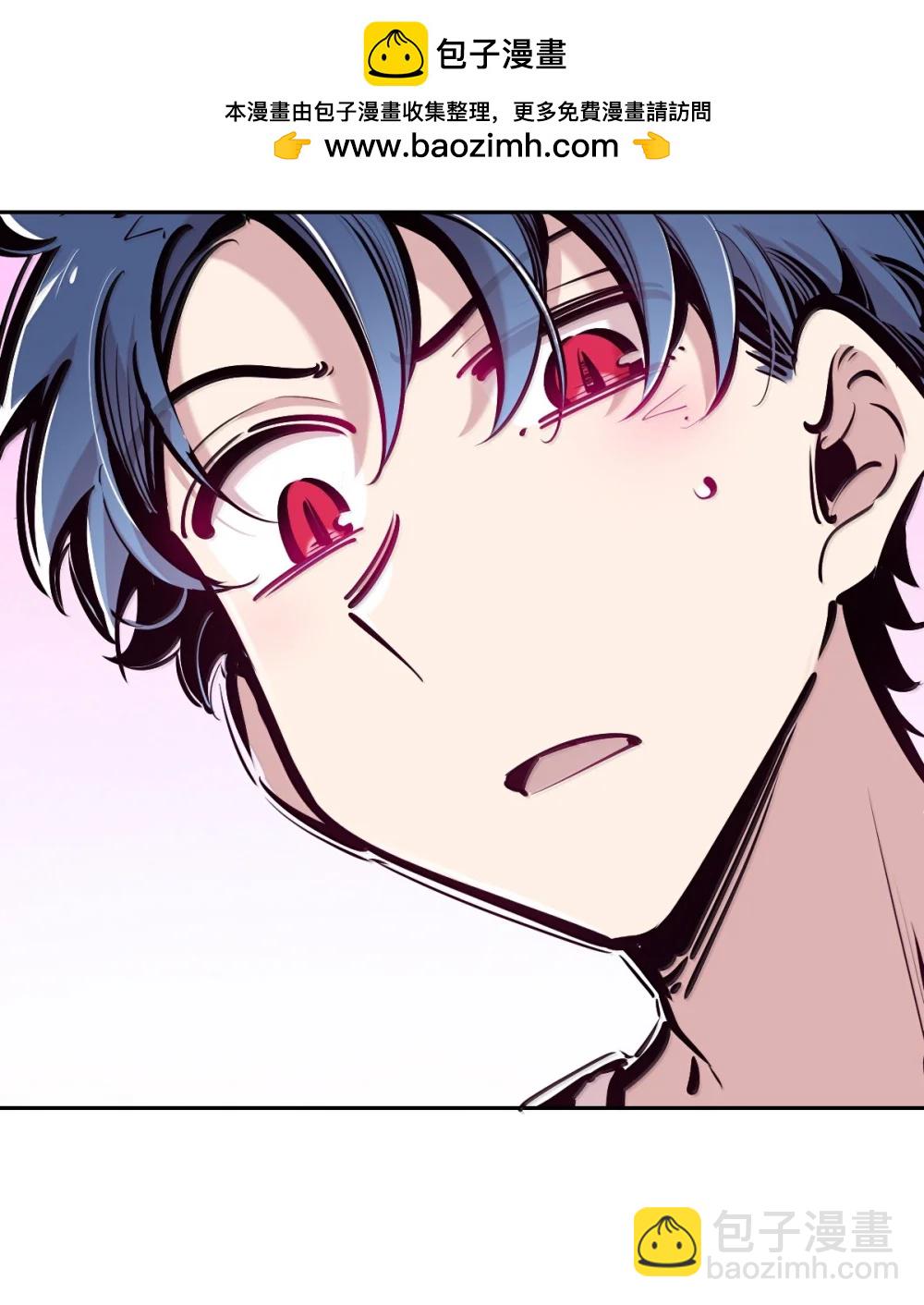 124 恶魔的贞操危机(1/2)-第178话