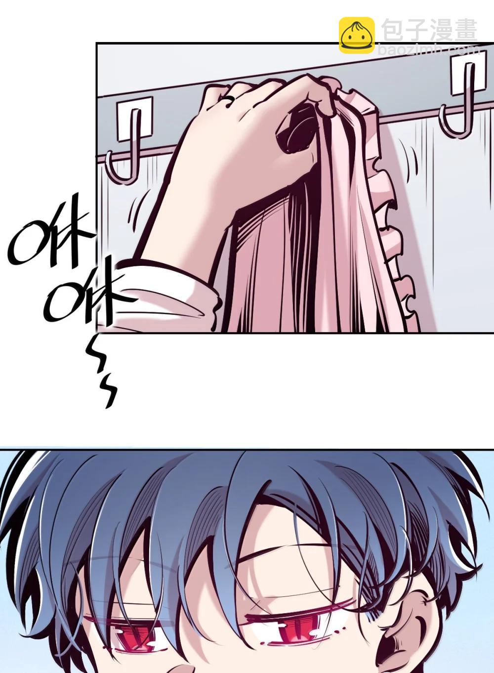 124 恶魔的贞操危机(1/2)-第178话