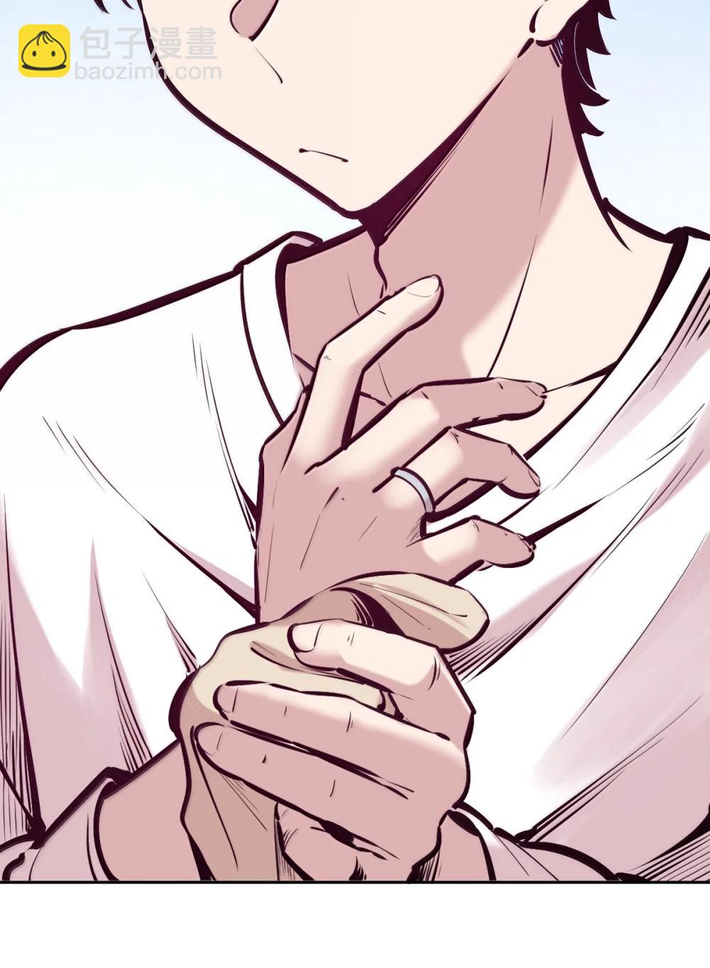 124 恶魔的贞操危机(1/2)-第178话