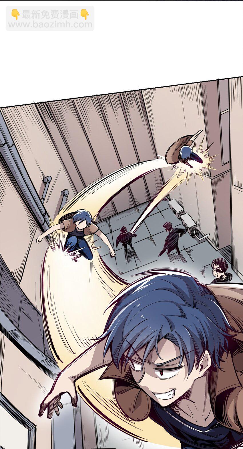 002 可恶的天使-第2话