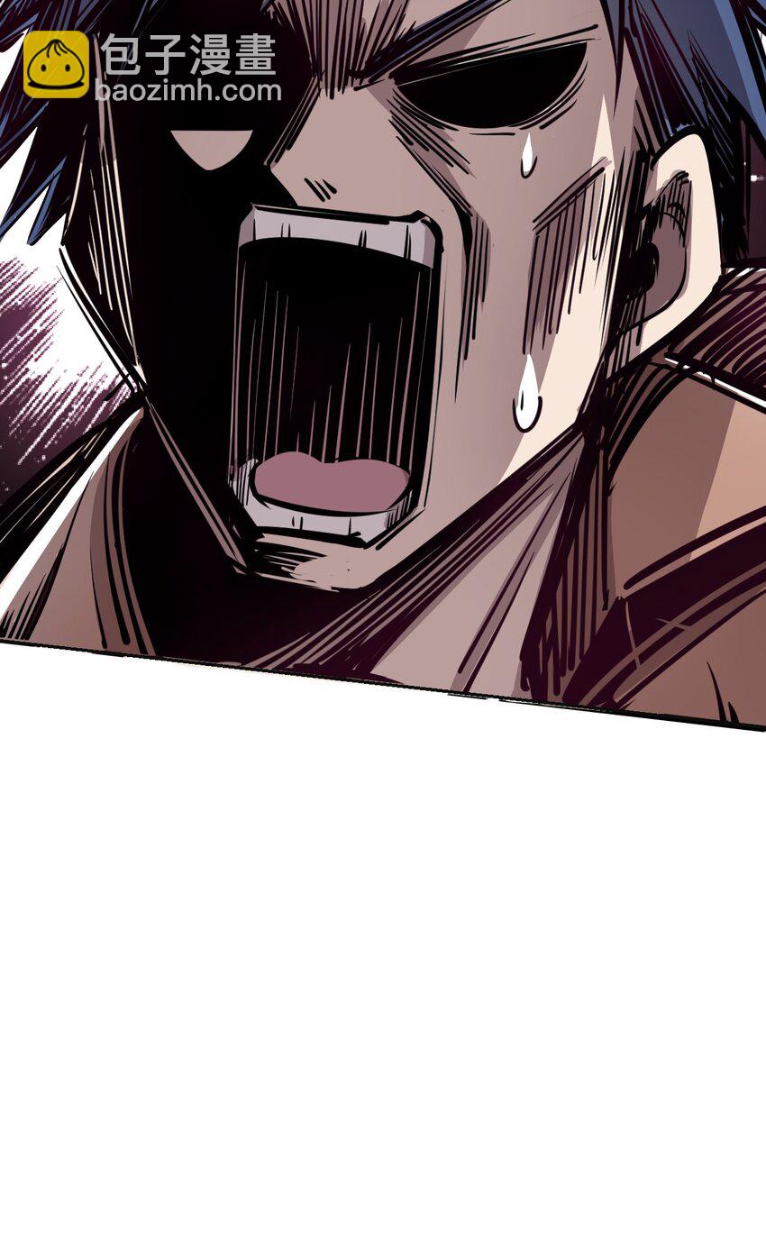 002 可恶的天使-第2话