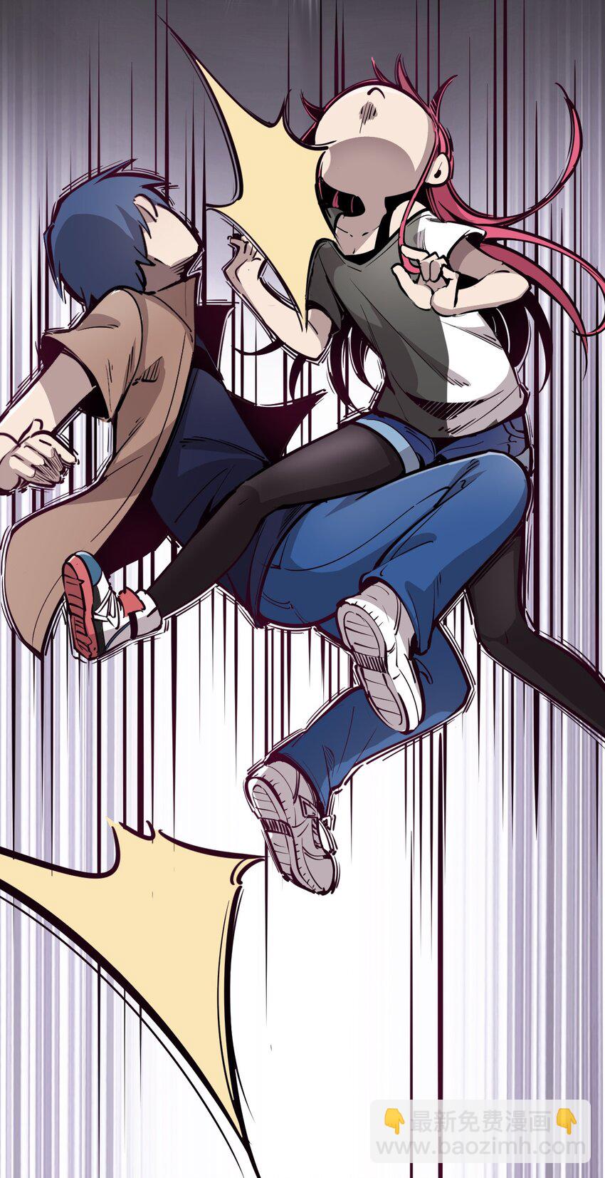 002 可恶的天使-第2话