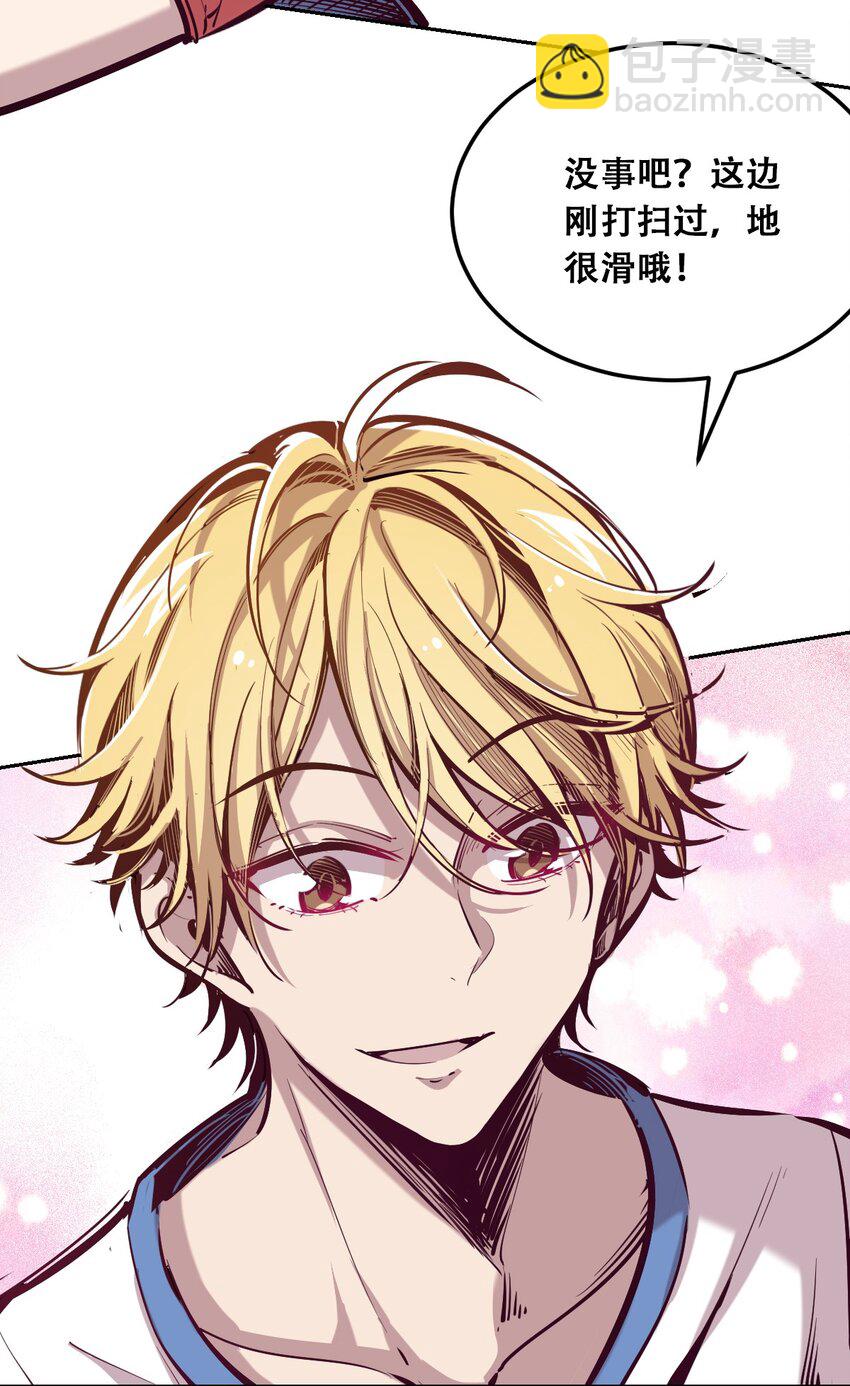 019 篮球场上的天使（下）-第20话