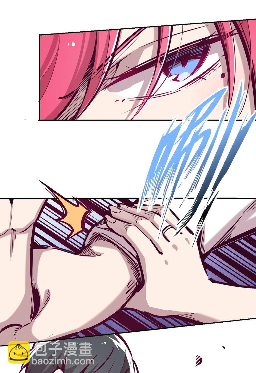 022 被谎言欺骗的天使(1/2)-第24话