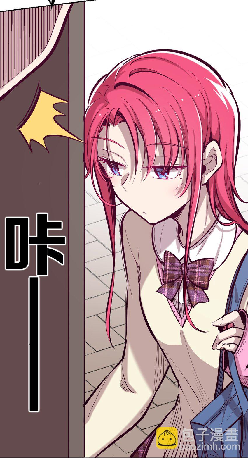 023 来自恶魔的劝告(1/2)-第26话