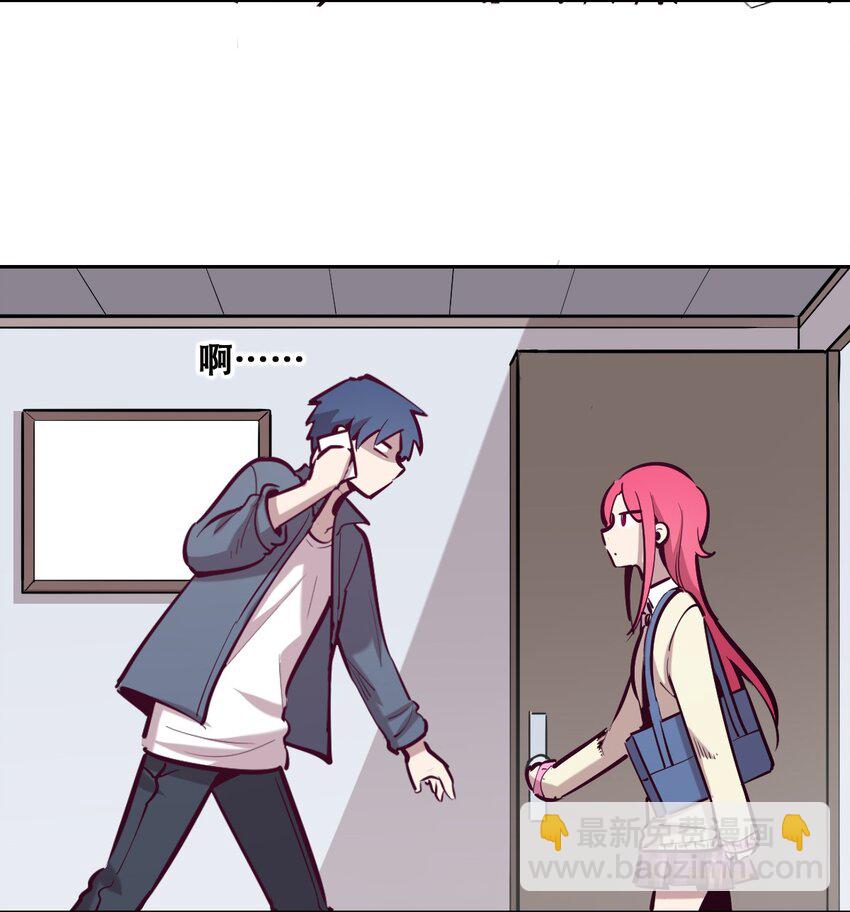 023 来自恶魔的劝告(1/2)-第26话