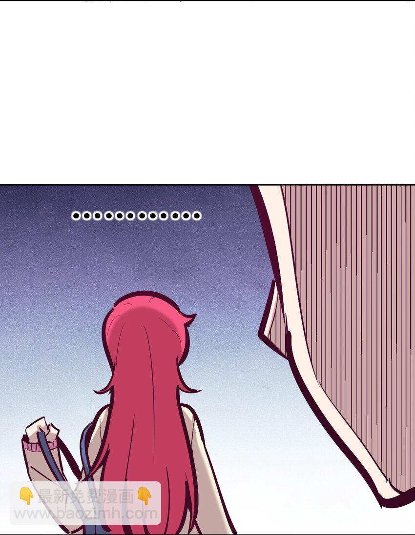 023 来自恶魔的劝告(1/2)-第26话