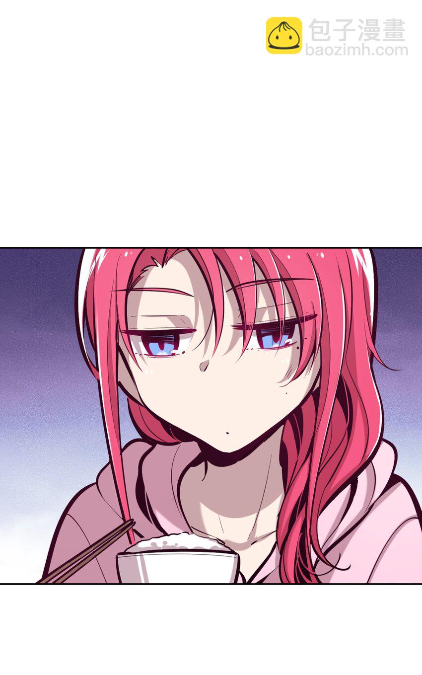 023 来自恶魔的劝告(1/2)-第26话