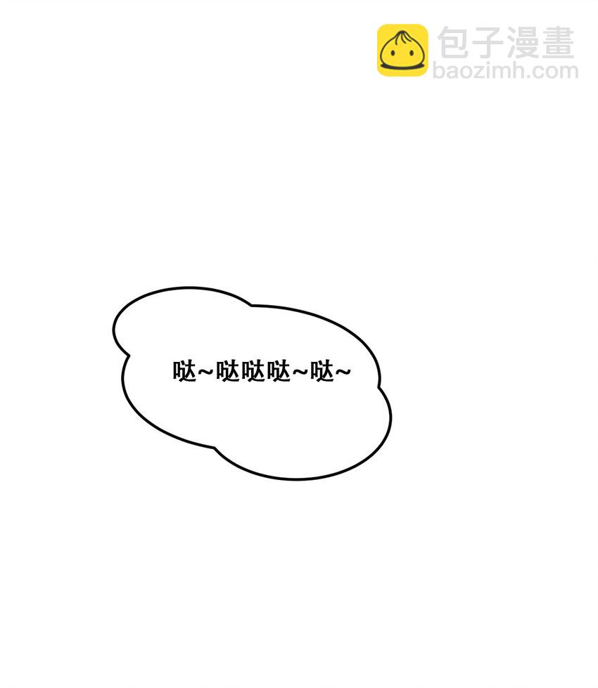 023 来自恶魔的劝告(1/2)-第26话