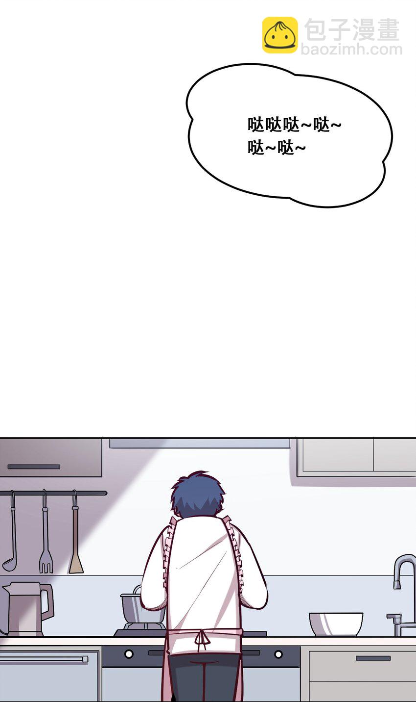 023 来自恶魔的劝告(1/2)-第26话