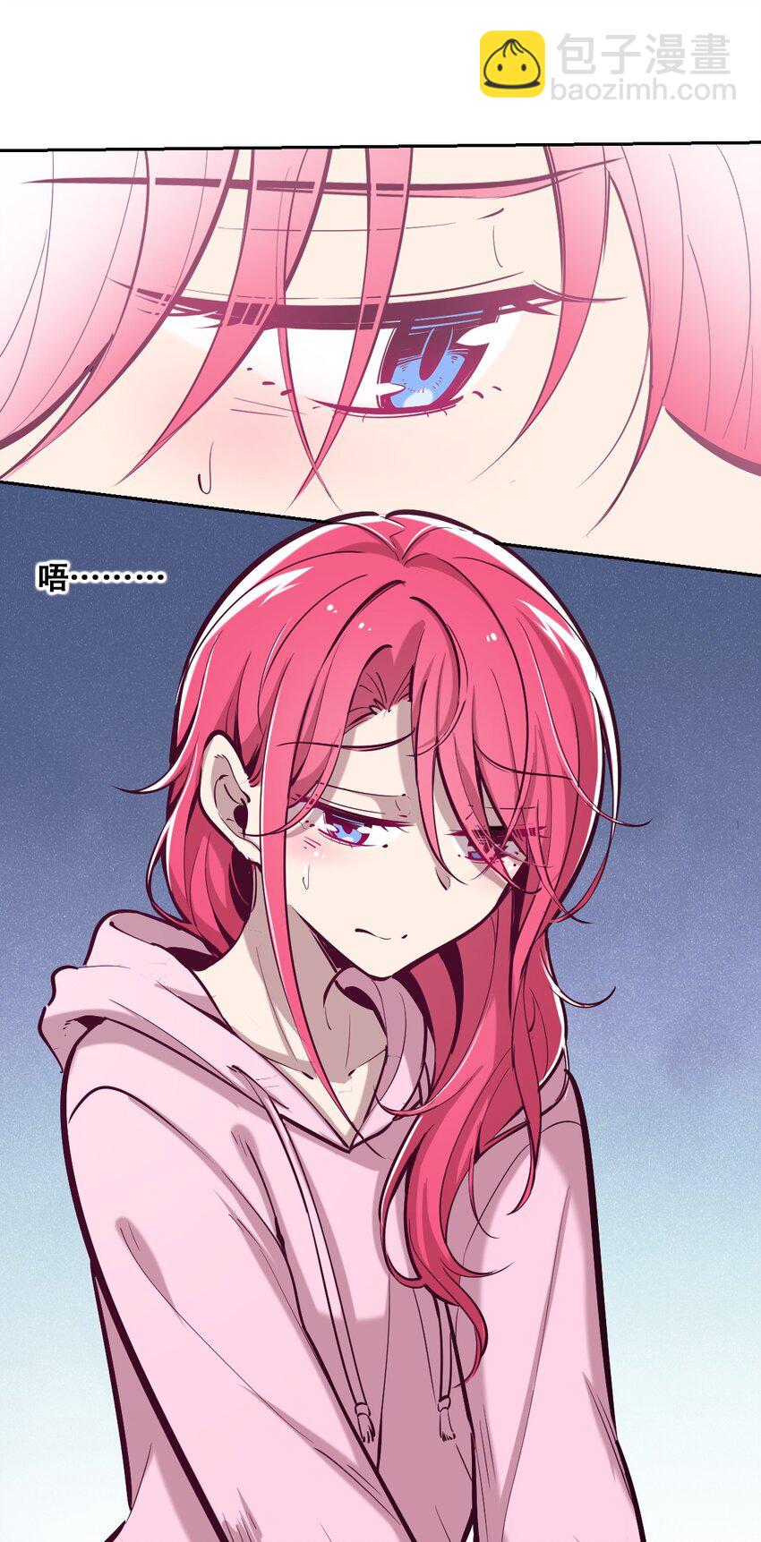 023 来自恶魔的劝告(1/2)-第26话