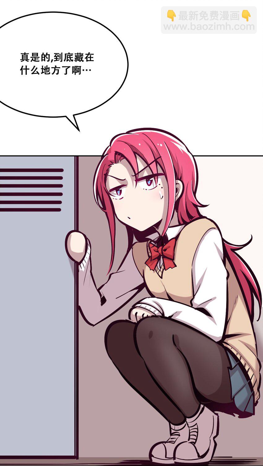 25 恶魔的行动(1/2)-第28话