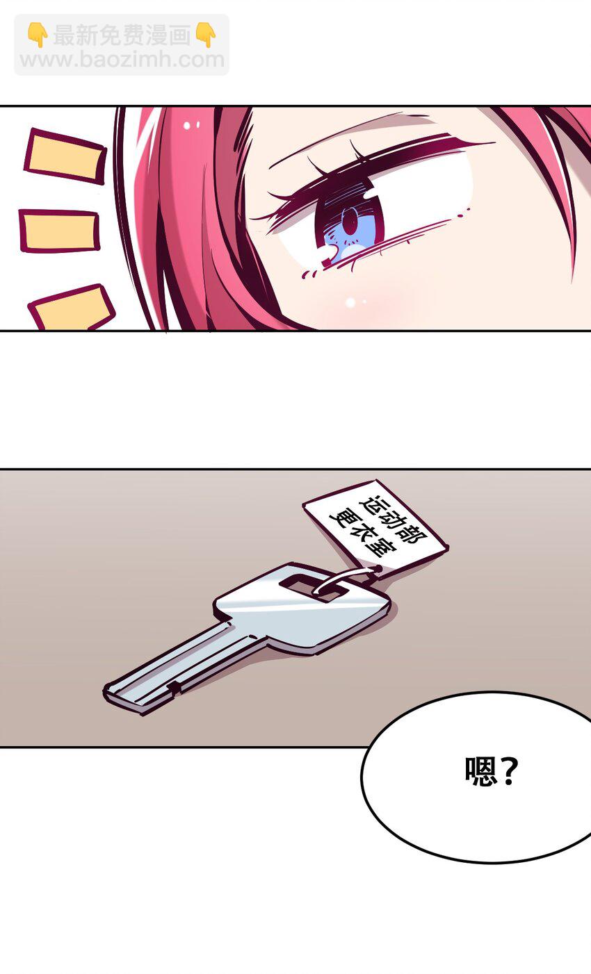 25 恶魔的行动(1/2)-第28话