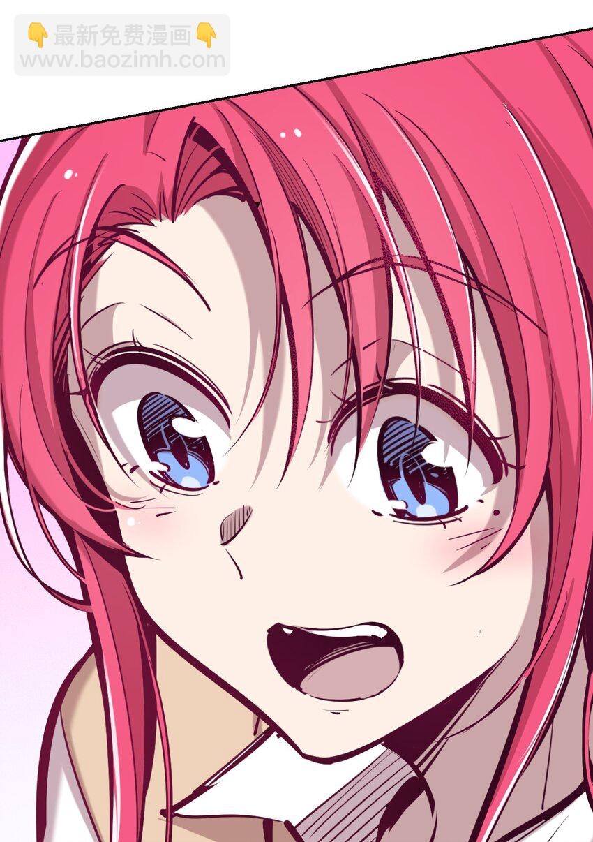 25 恶魔的行动(1/2)-第28话