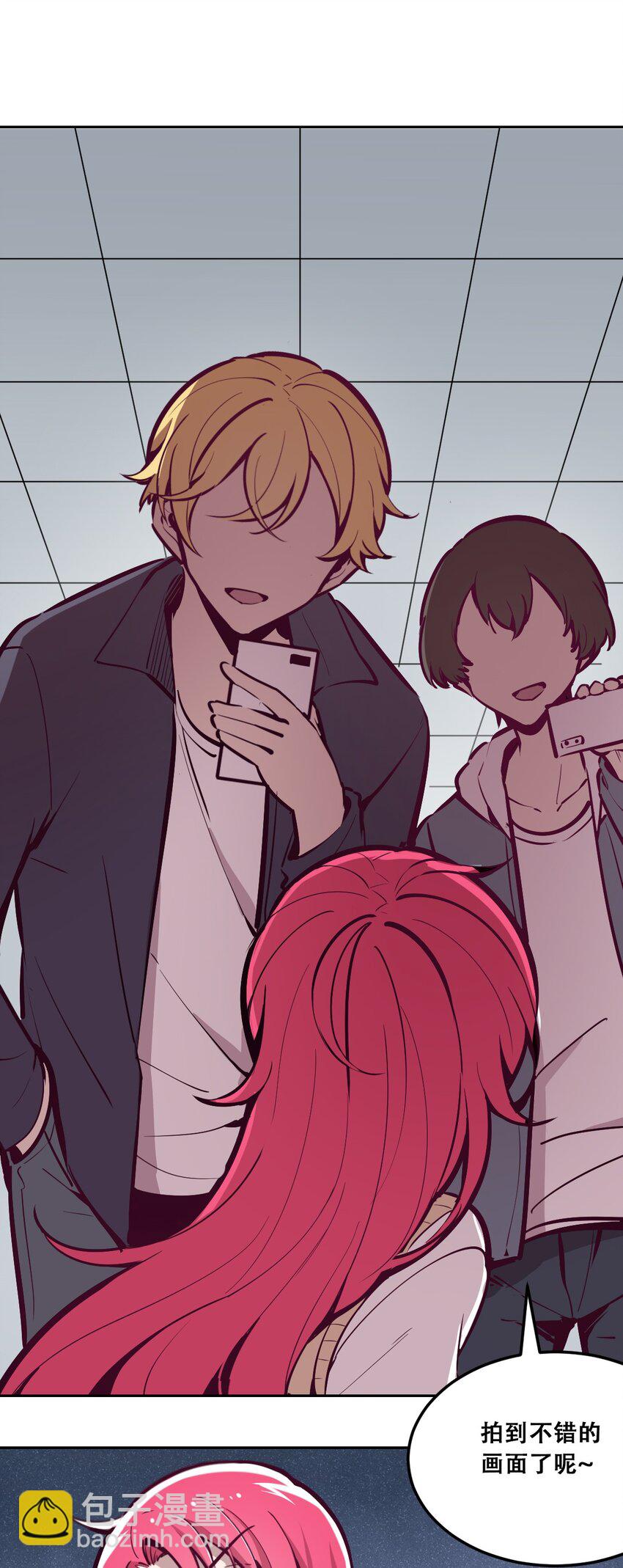 25 恶魔的行动(1/2)-第28话