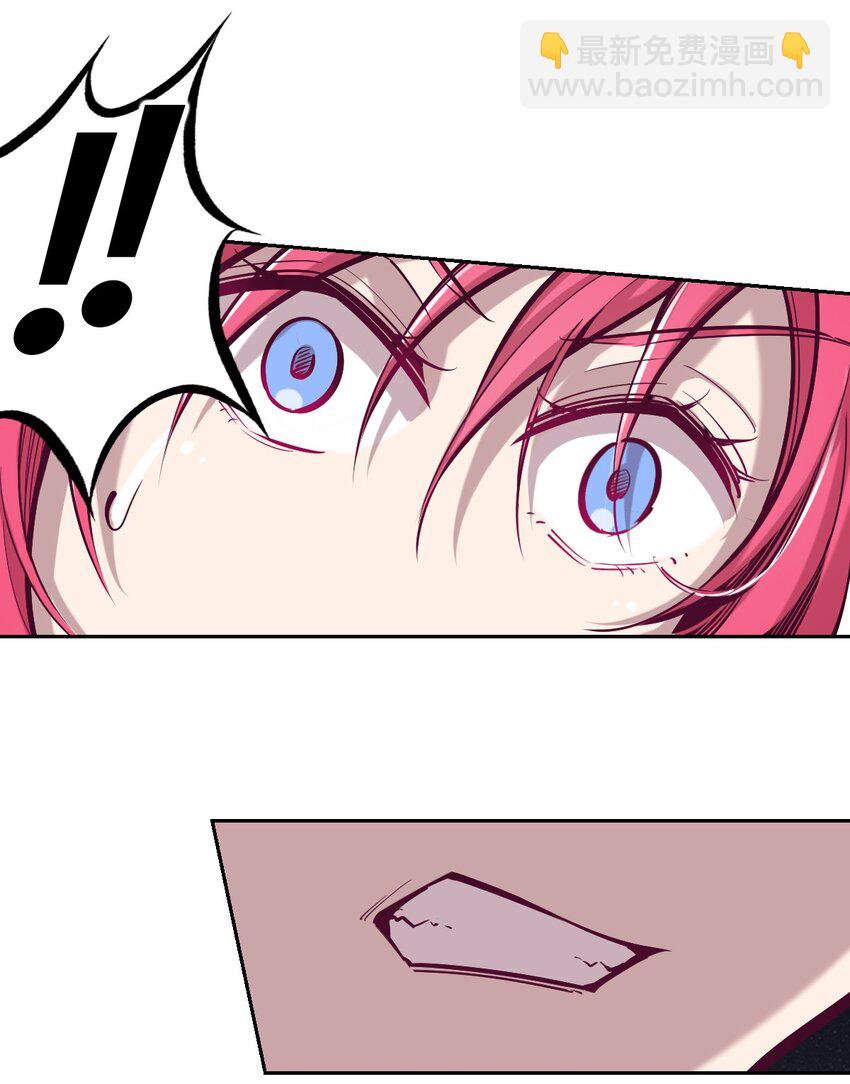 25 恶魔的行动(1/2)-第28话