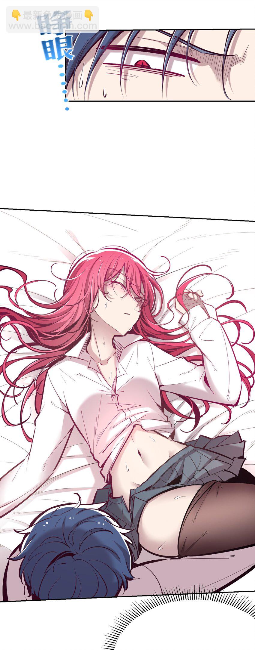 027上 恶魔的危险任务&middot;上(1/2)-第30话