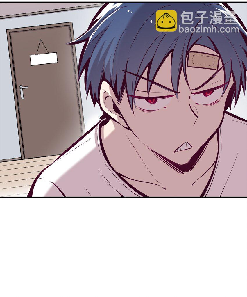 027上 恶魔的危险任务&middot;上(1/2)-第30话