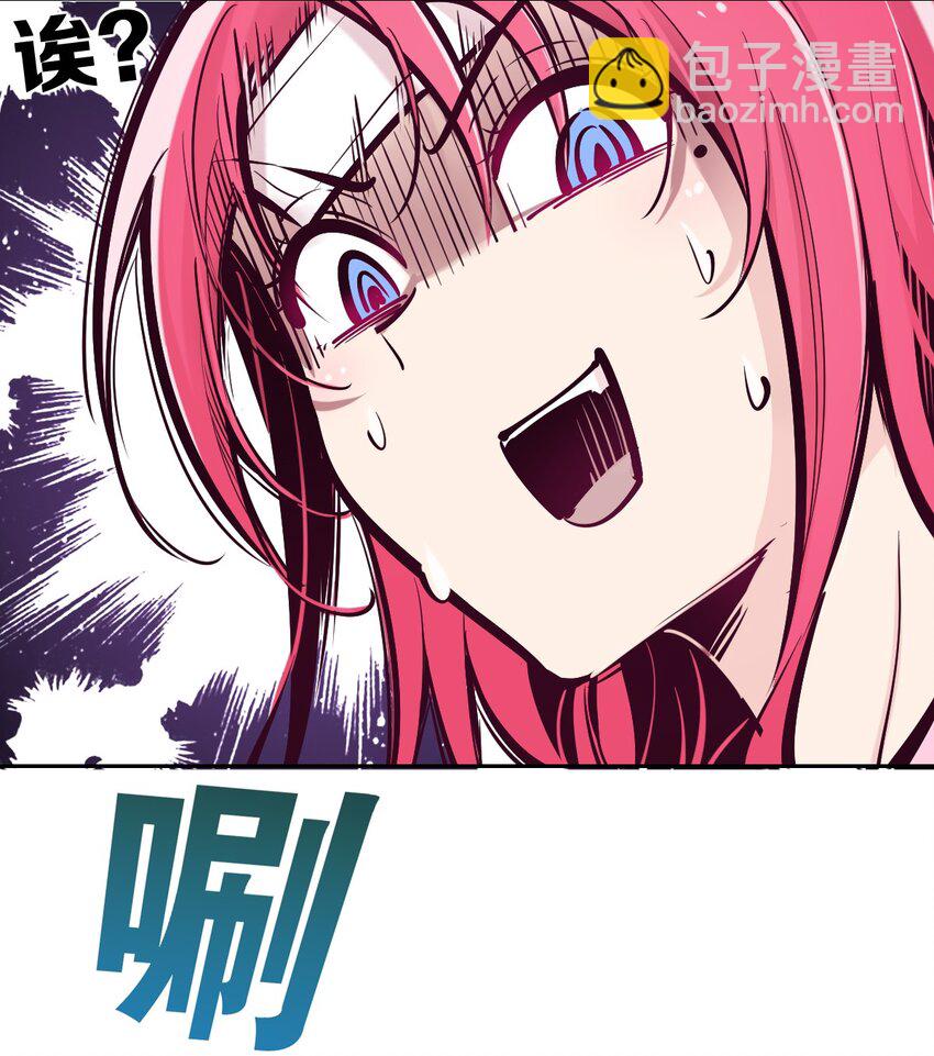 28&middot;上 天使与恶魔的回击&middot;上(1/2)-第32话