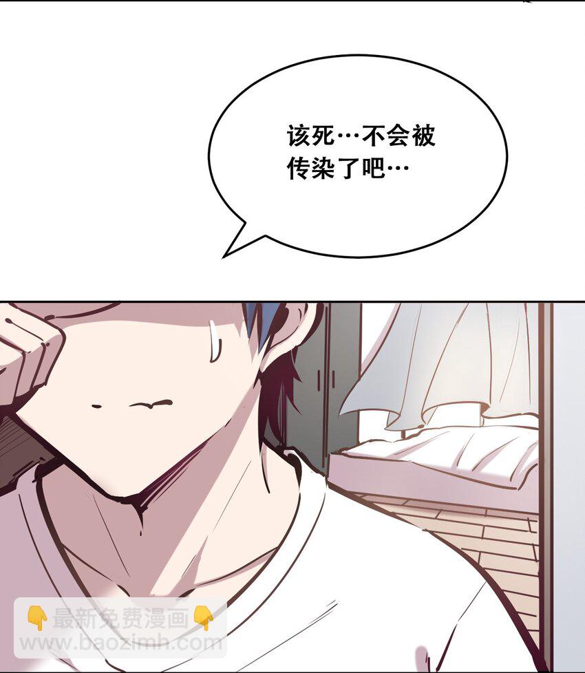 28&middot;上 天使与恶魔的回击&middot;上(1/2)-第32话