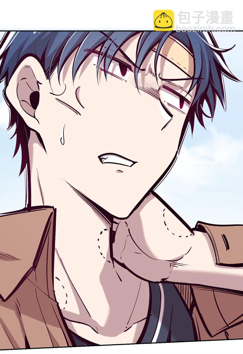 28&middot;上 天使与恶魔的回击&middot;上(1/2)-第32话