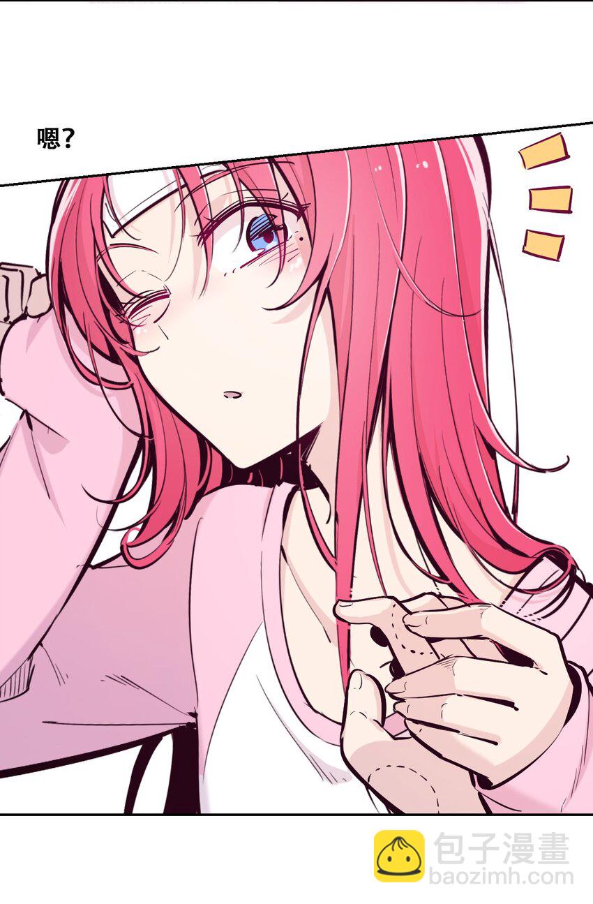 28&middot;上 天使与恶魔的回击&middot;上(1/2)-第32话