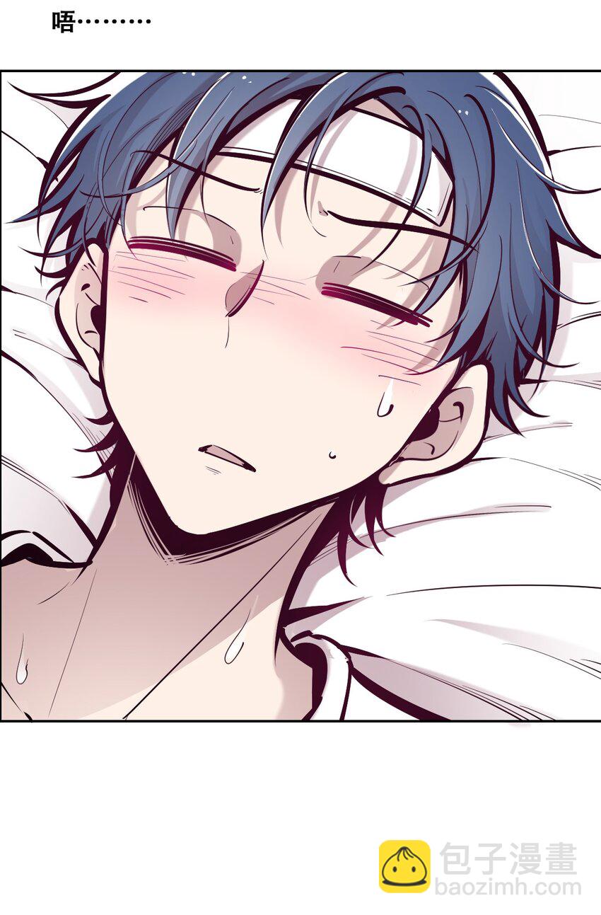 030下 恶魔不听使唤的身体&middot;下-第38话