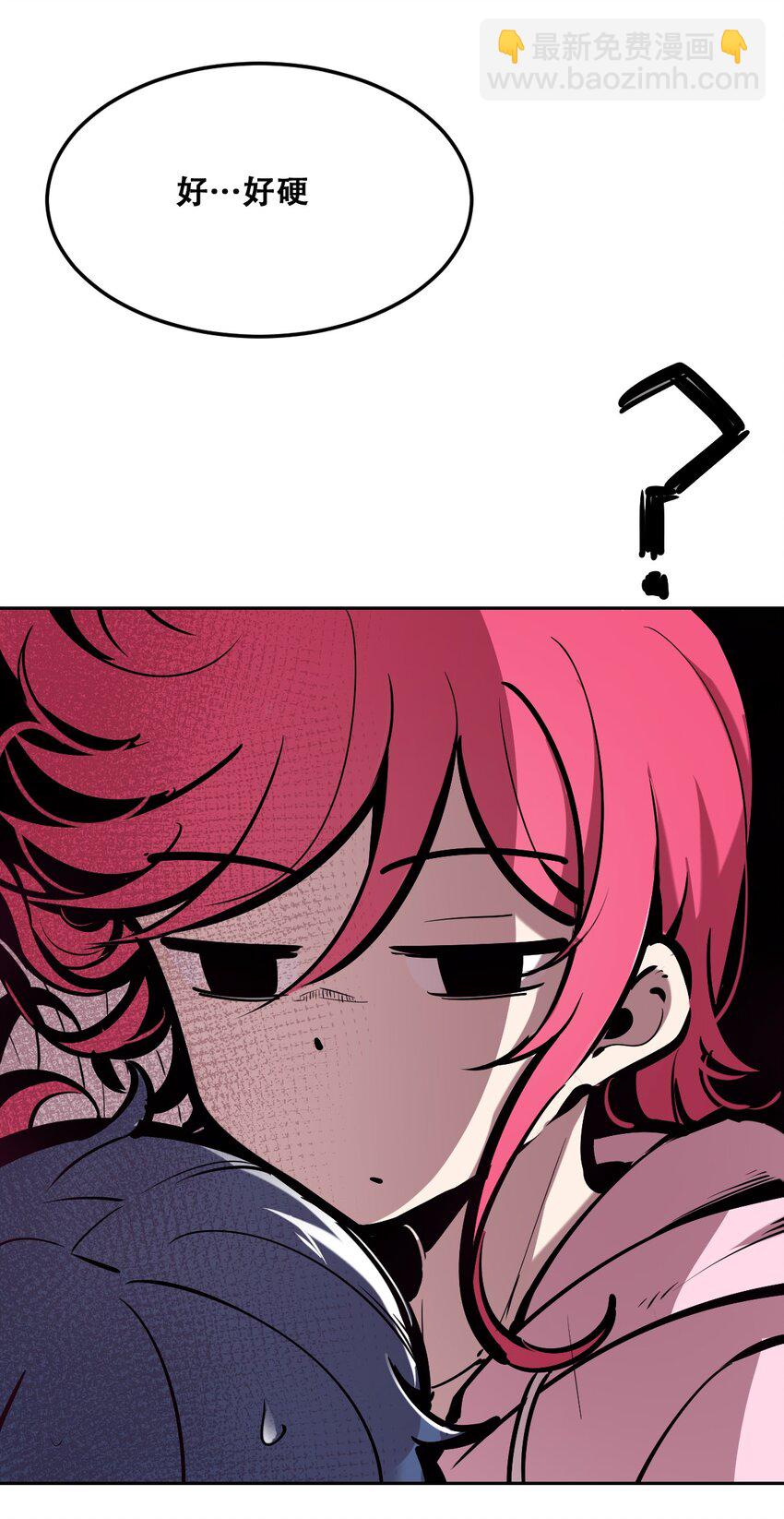 030下 恶魔不听使唤的身体&middot;下-第38话