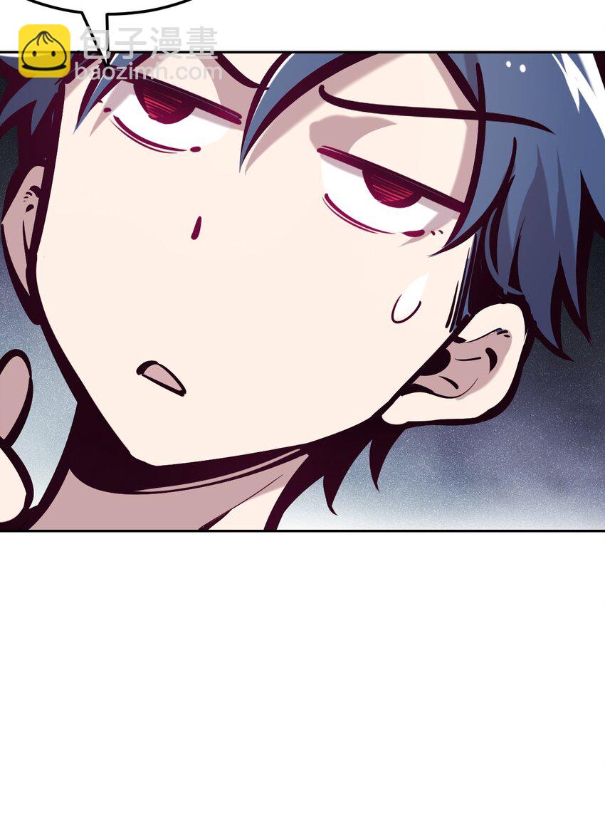 034 新角色登场&mdash;&mdash;天使还是恶魔？(1/2)-第42话