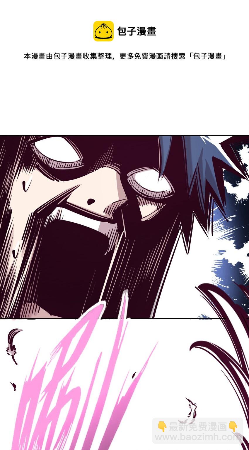 034 新角色登场&mdash;&mdash;天使还是恶魔？(1/2)-第42话