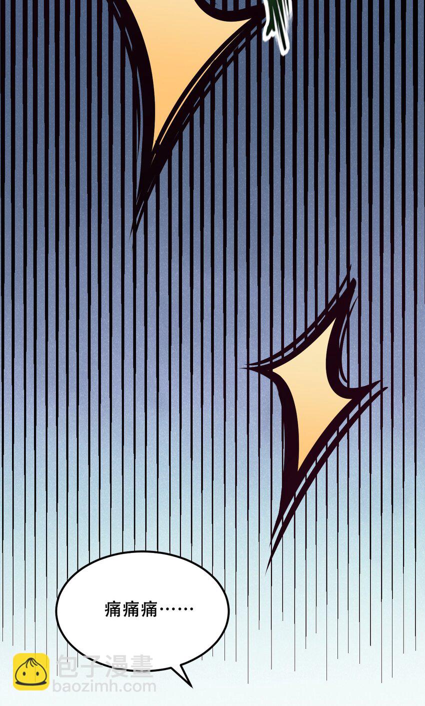 034 新角色登场&mdash;&mdash;天使还是恶魔？(1/2)-第42话