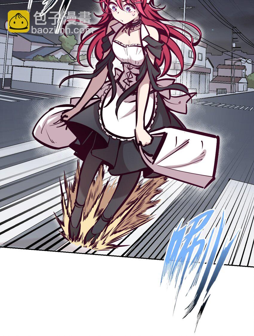 034 新角色登场&mdash;&mdash;天使还是恶魔？(1/2)-第42话