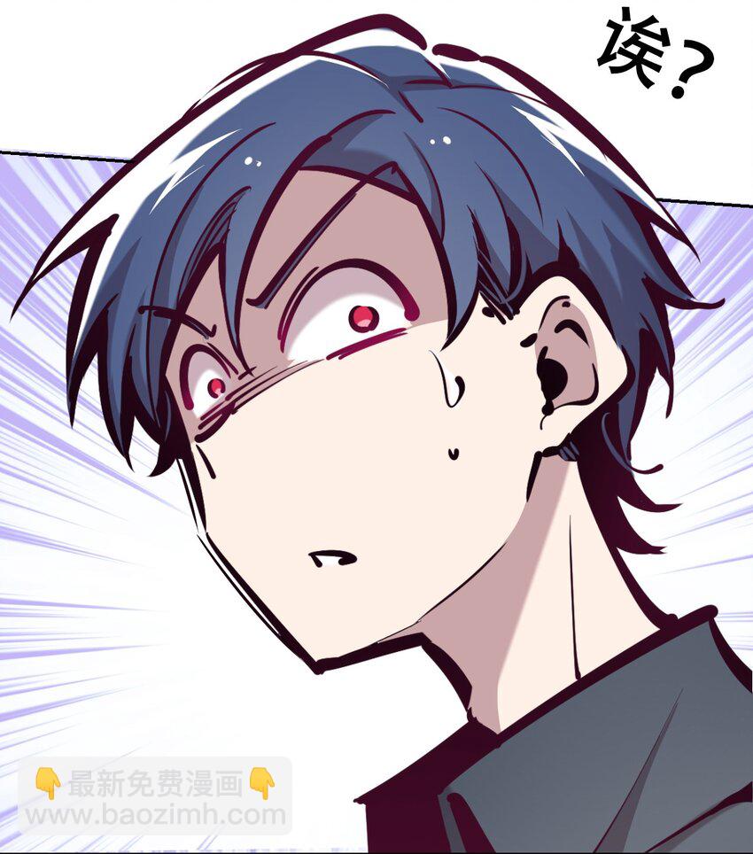 037 天使的诡计(1/2)-第48话