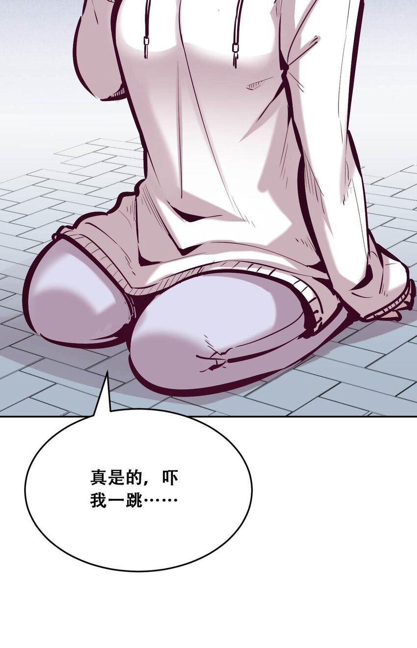 039 天使对恶魔的诅咒(1/2)-第52话