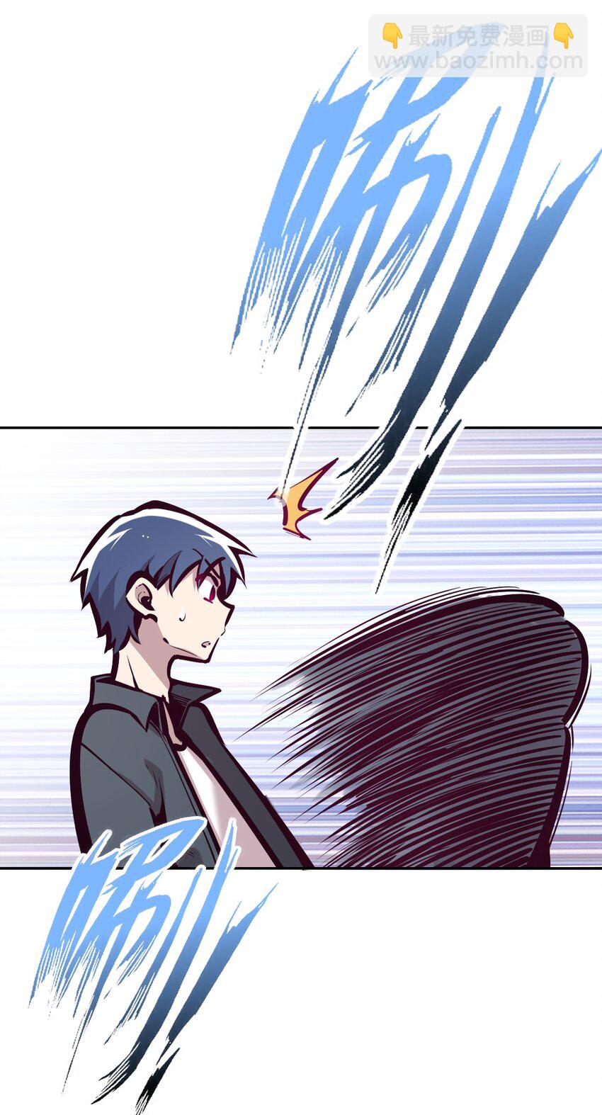 039 天使对恶魔的诅咒(1/2)-第52话