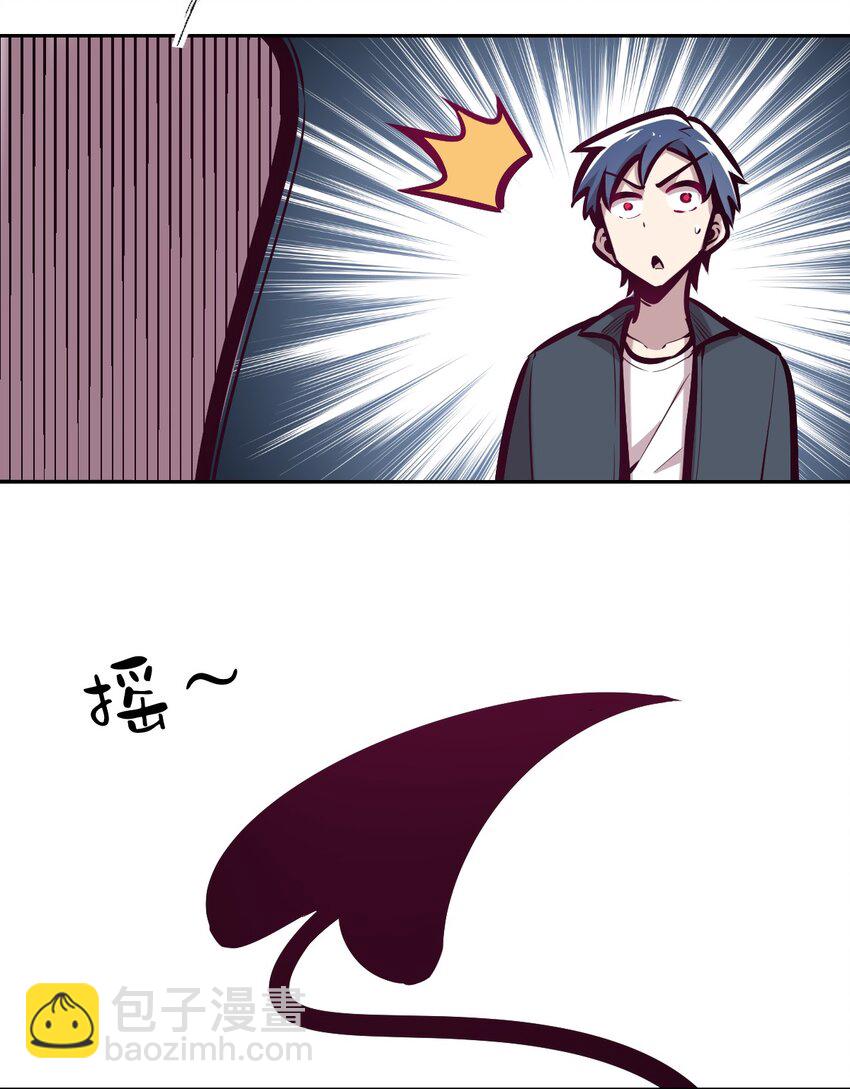 039 天使对恶魔的诅咒(1/2)-第52话