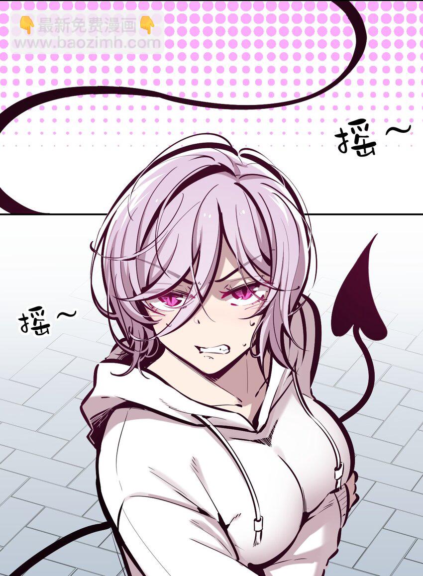 039 天使对恶魔的诅咒(1/2)-第52话