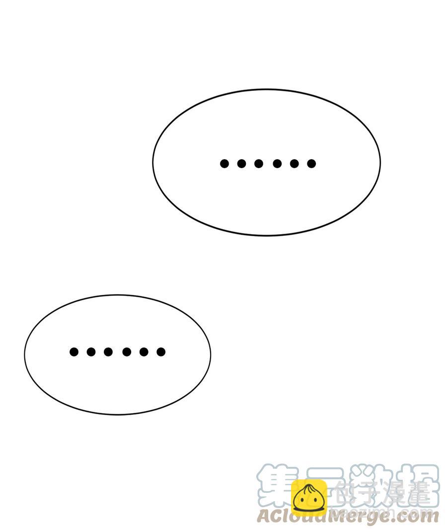 040&middot;下 可爱的魅魔&middot;下-第54话