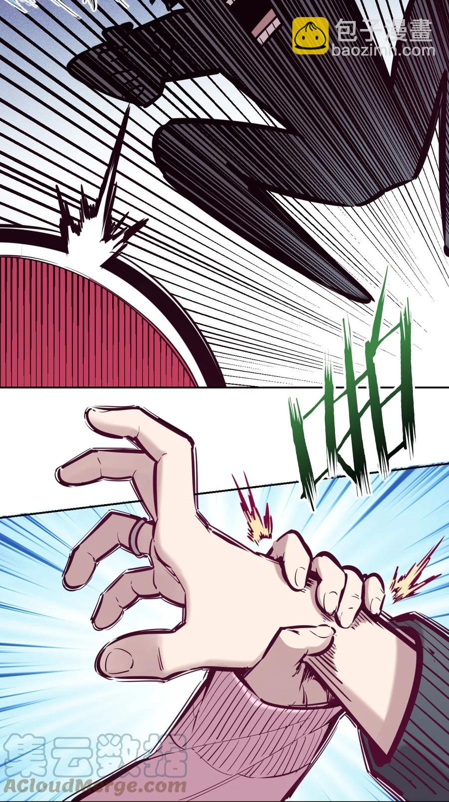 番外 情人节番外上&middot;恶魔的情人节与天使的巧克力-第58话