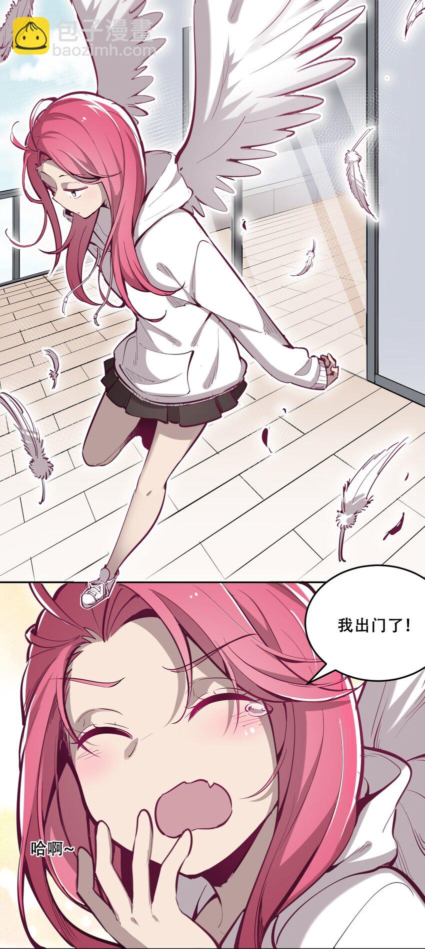 006 恶魔提出的条件-第6话