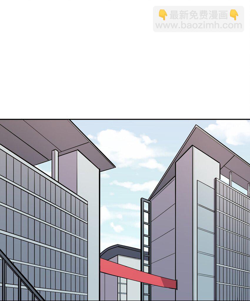 联动 番外1(1/3)-第62话