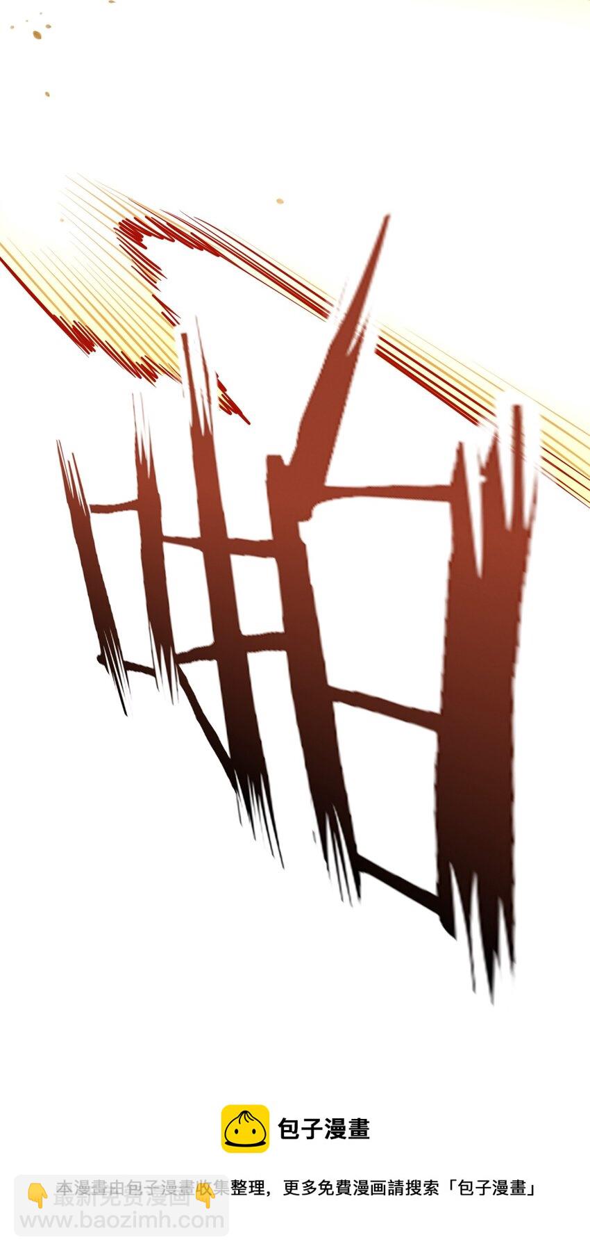 联动 番外1(1/3)-第62话