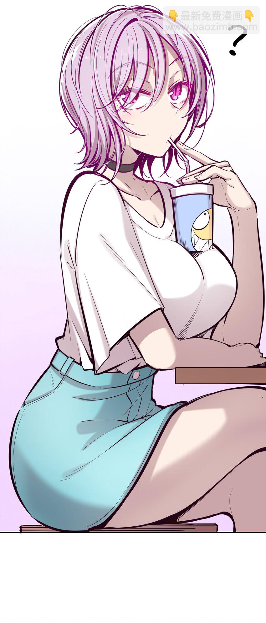 046 恶魔之间的谈话-第64话