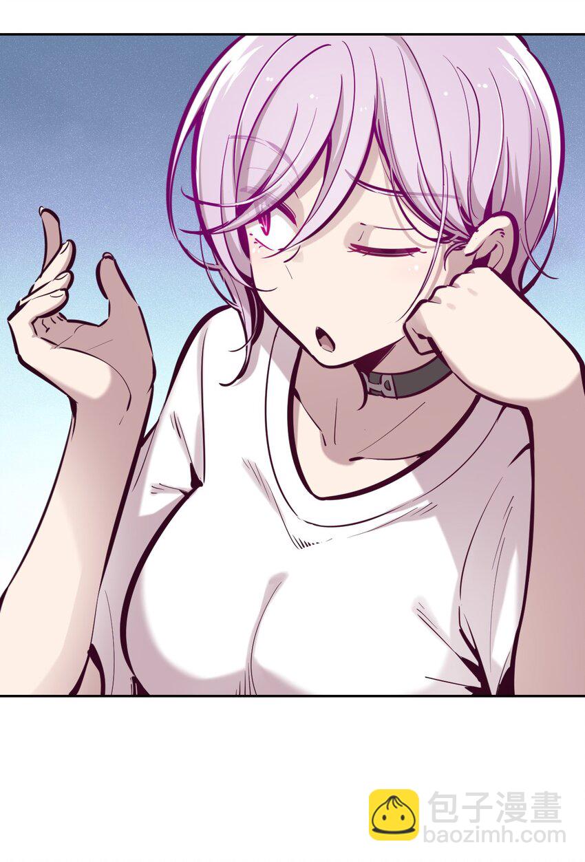 046 恶魔之间的谈话-第64话