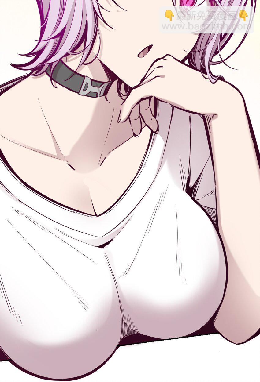 046 恶魔之间的谈话-第64话