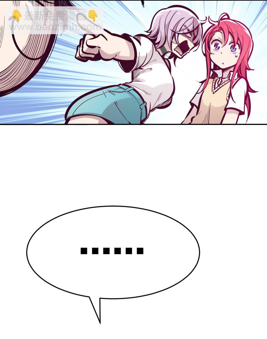 047 恶魔的修罗场(1/2)-第66话