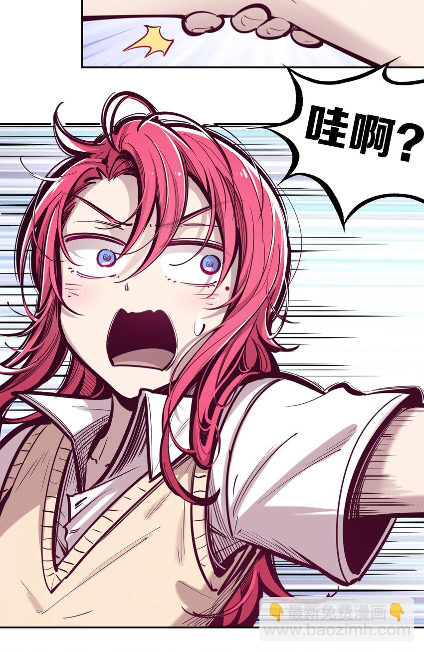 047 恶魔的修罗场(1/2)-第66话