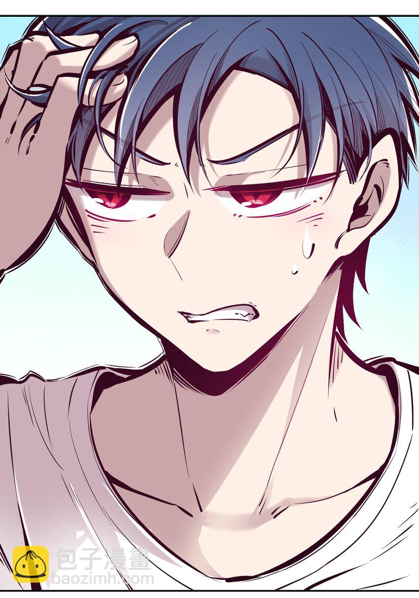 49&middot;下 闹别扭的天使&middot;下(1/2)-第70话